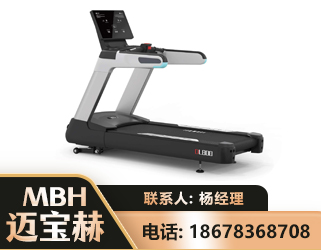 岳阳智能跑步机