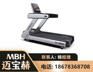 岳阳商用跑步机