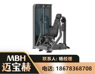 岳阳坐姿推胸训练器