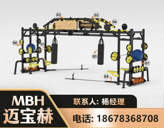岳阳多功能健身器材