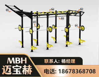 岳阳多功能健身器材