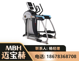 岳阳体适能机